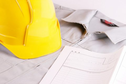 【求人】一歩ずつ、一緒に成長していきませんか？