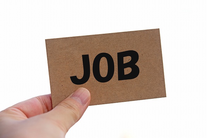 一緒に頑張ろう