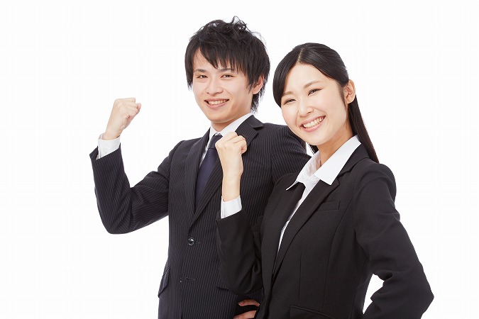 やりがいがあります